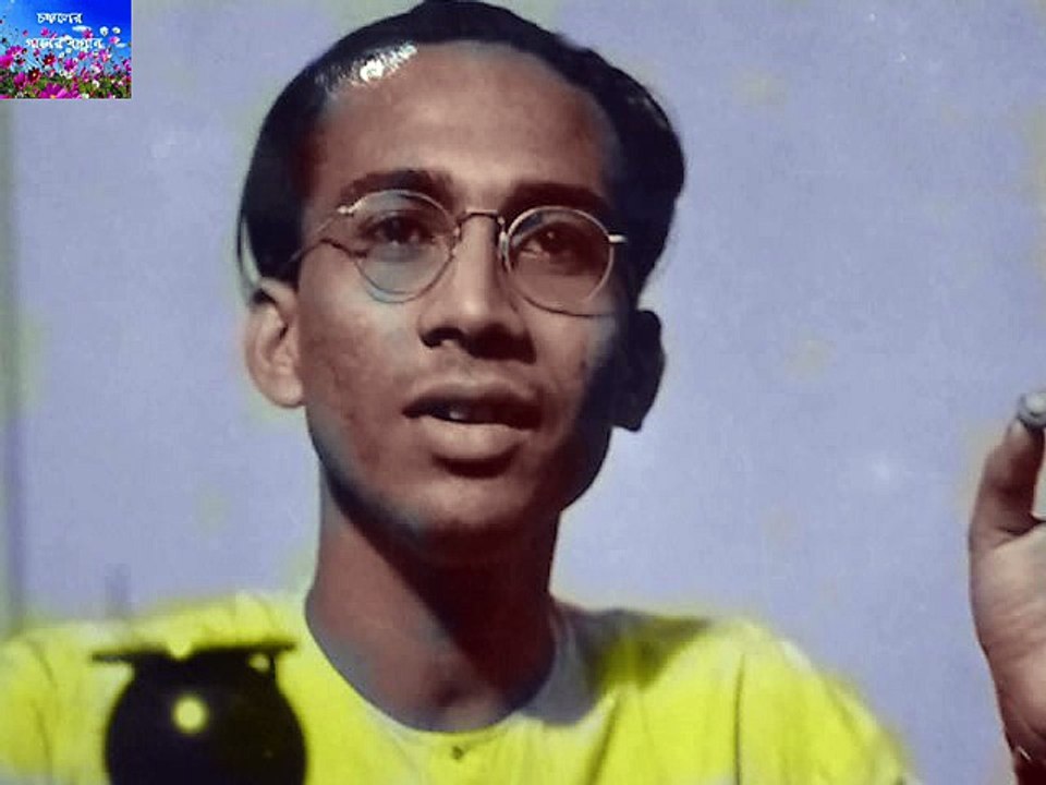 BHULI NAI BHULI NAI JAGANMOY MITRA