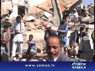 Saima Tanvir awaits Pakistani rescue in Yemen