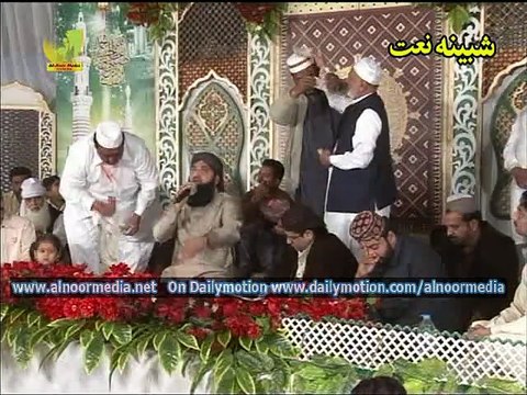 Part 07 Aaqa marian Ankhian Madeene vich reh Mahfil Shabina Naat 2015 gulshan Zahra Marriage Hall Qazafi Colony Lahore Mohammad Asif Chishti
