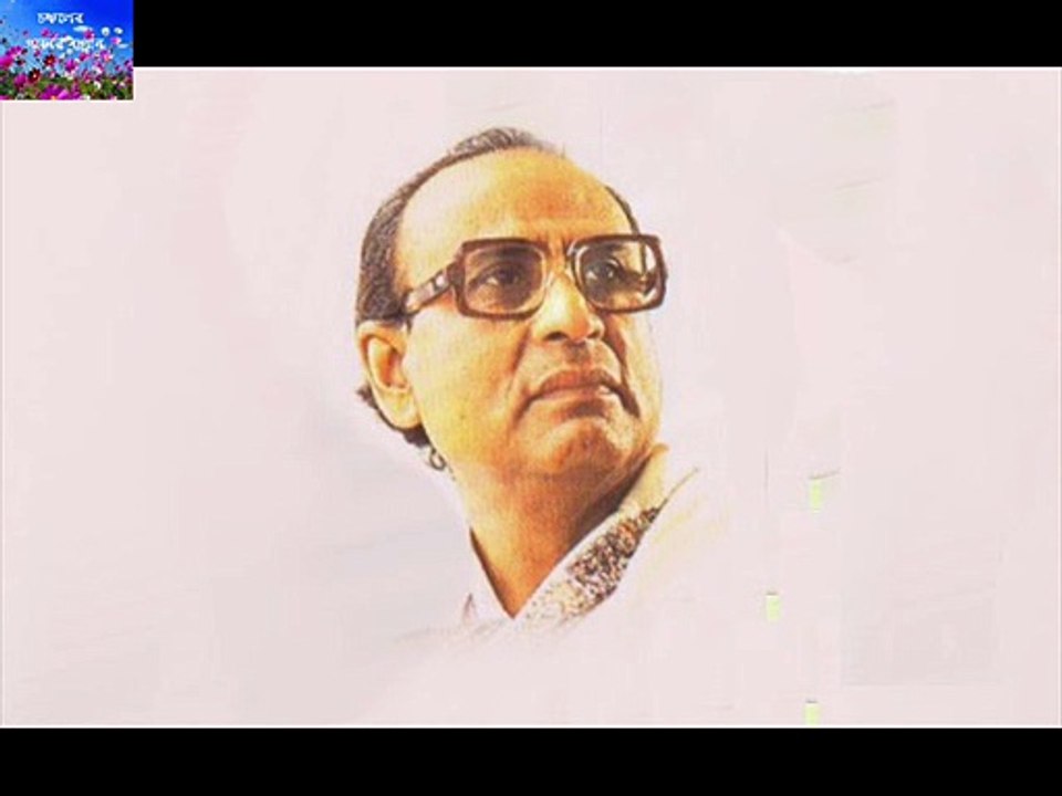 BOJHONATO KENO  DWIJEN MUKHOPADHYAY.wav