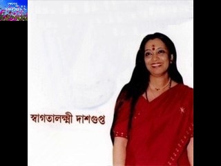 BOL GOLAP  SWAGATALAXMI DASGUPTA