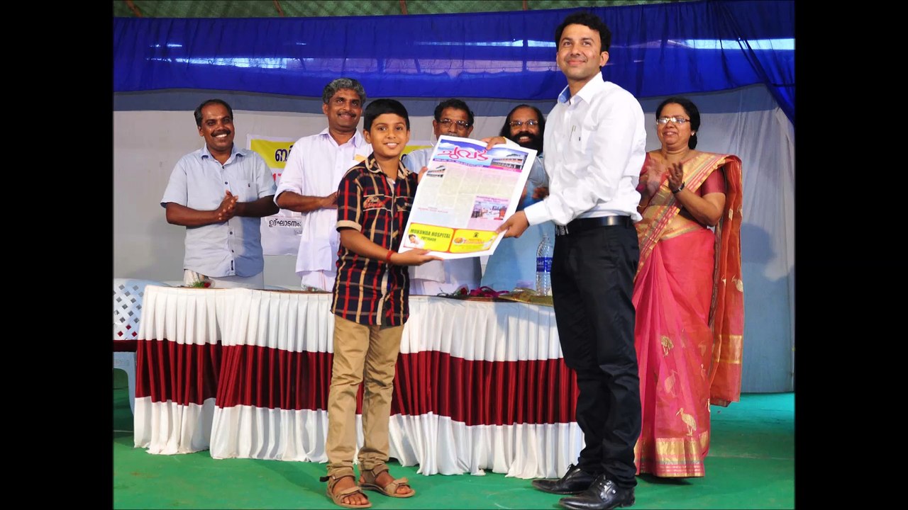 bemlp school payyanur -prijesh kannan Guinness-9544080008--