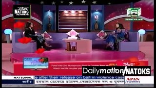 Shudhui Adda ft Shaon _talked about life after Humayun Ahmed_ - June 2013 [HD]