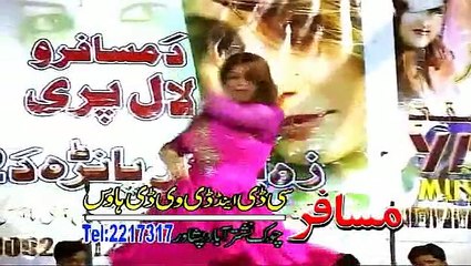 Pashto Album Best Of Dua Qureshi Part 20