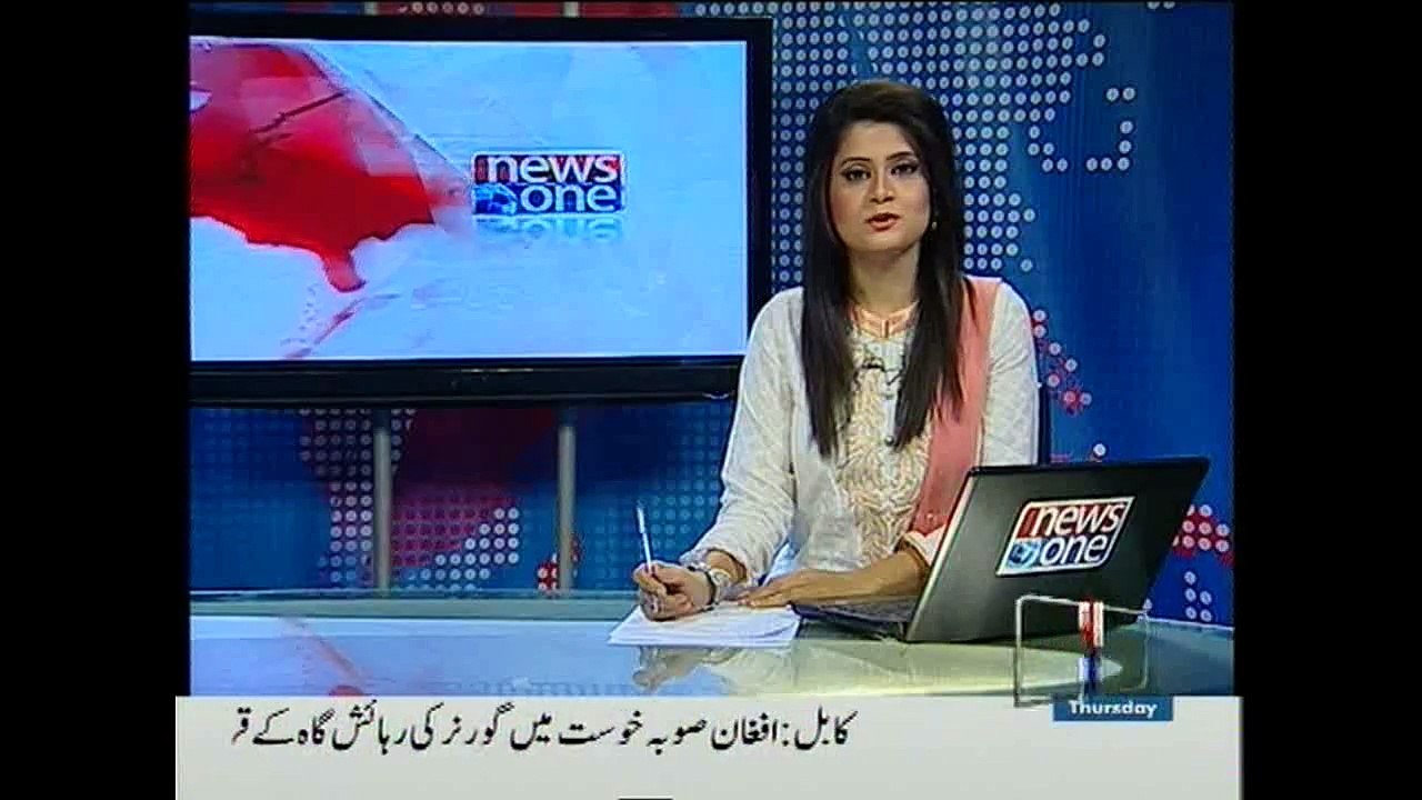 NewsONE Headlines 2PM, 2-April-2015