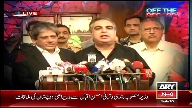 Off The Record (Altaf Hussain Ki PTI Ko Azizabad Rally Ki Dawat) – 1st April 2015