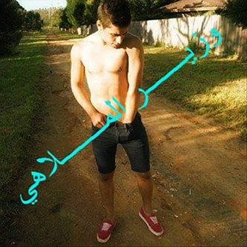 Cheb Houssem 2015 Khatira Khatira bY kA!s z!Zou