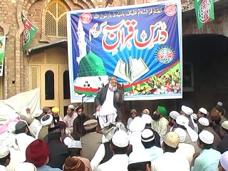 Dars e Quran in Kasur By Allama Raza uddin Siddiqui 2nd Day Part 02