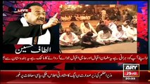 Kashif Abbasi Plays Vidz of Altaf Hussain Where They are Threatening ARY BOSS & Its Team
