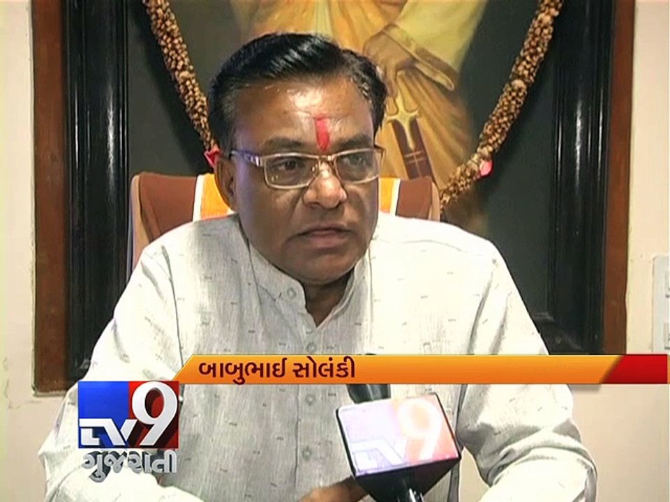 Bhavnagar running out of water - Tv9 Gujarati