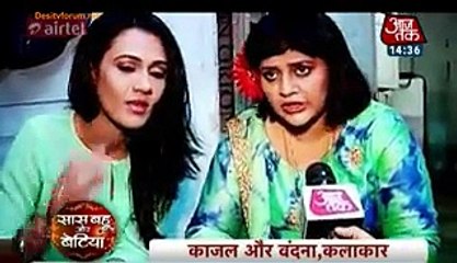 Maansi Aur Urmila Ke Beech Huyi Mahabharat - Saathiya - vidéo dailymotion