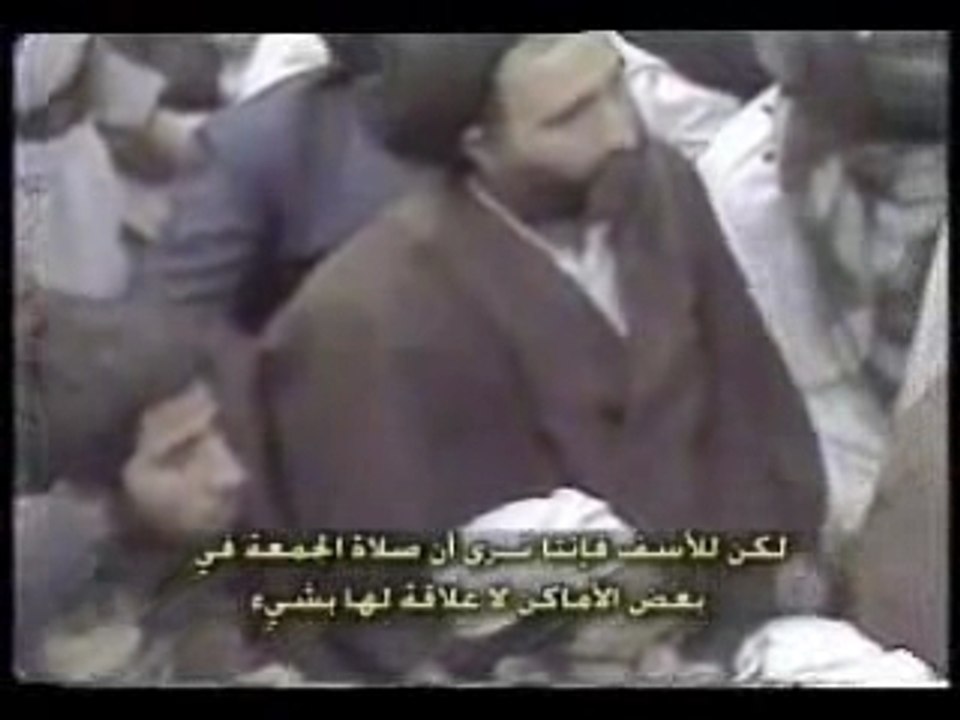 روح الله  2-1