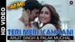Teri Meri Kahaani - Gabbar Is Back Movie - Akshay Kumar & Kareena Kapoor - Arijit Singh & Palak Muchal