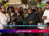 Part 34 Mahfil Shabina Naat 2015 gulshan Zahra Marriage Hall Qazafi Colony Lahore Alhaaj Rafiqe Zia