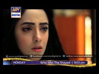 Sherry needs to come back in 'Who Ishq Tha Shayed' Ep - 04 - ARY Digital