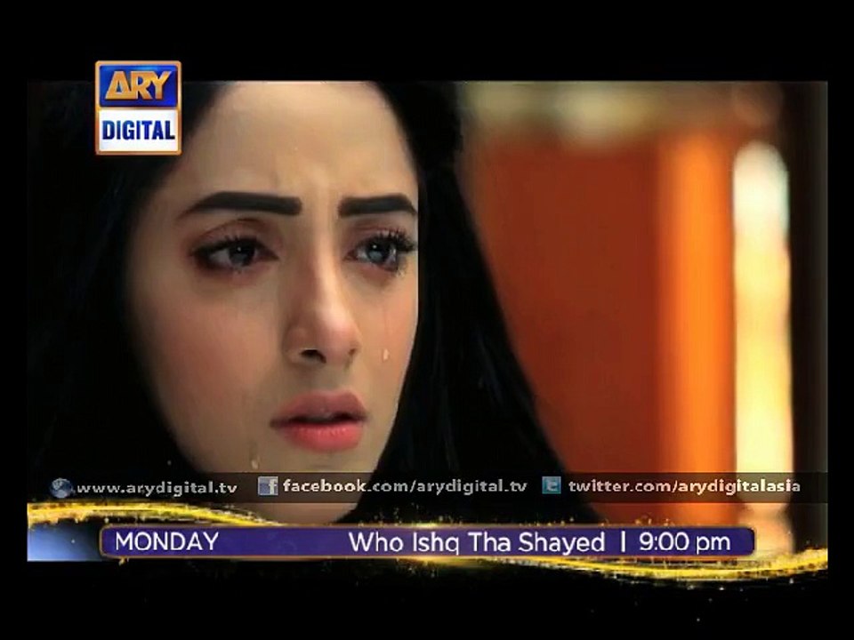 Sherry needs to come back in 'Who Ishq Tha Shayed' Ep - 04 - ARY Digital
