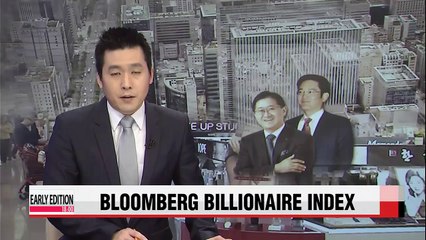 Amore Pacific Chairman Suh Kyung-bae takes over Korea's second richest