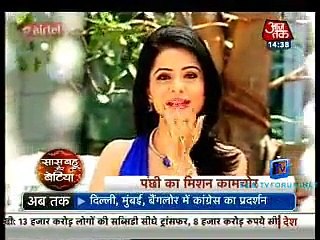 Saas Bahu Aur Betiyan [Aaj Tak] 2nd April 2015 Video Watch pt1 - vidéo dailymotion