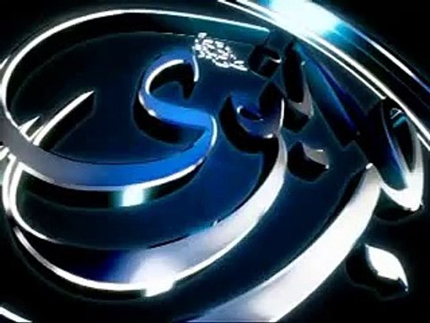 Stomach Pain, Tib e Nabvi by Hakeem Syed Abdul Ghaffar Agha