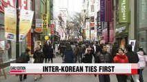 Koreans place improving inter-Korean ties as top foreign policy priority