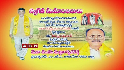 Clinic - 3:30pm to 4:00pm (02 - 04 - 2015)