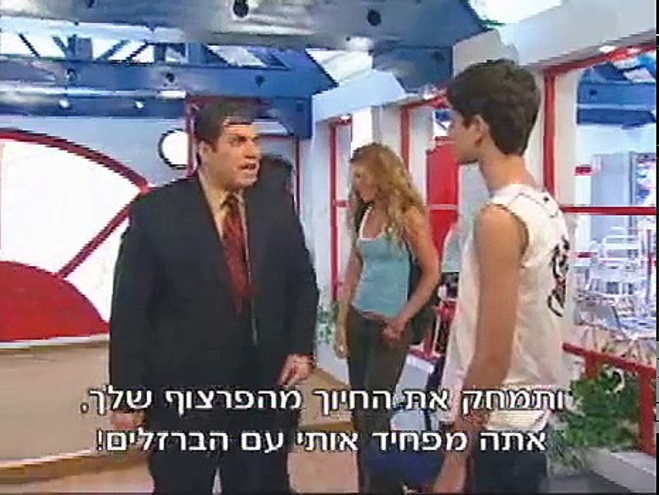 ראש גדול עונה 1 פרק 10 - https://mphhvhahrrvv.w...