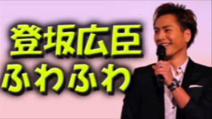 収録中かみかみの登坂広臣が面白かわいいｗ【三代目JSoulBrothers】