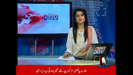 NewsONE Headlines 4PM, 2-April-2015