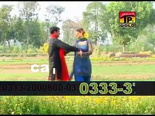 Fozia Somroo  dil sary wai by waqar talpur