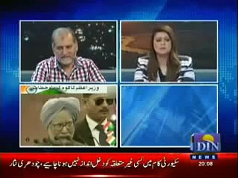 Pakistan and India latest Issue 8