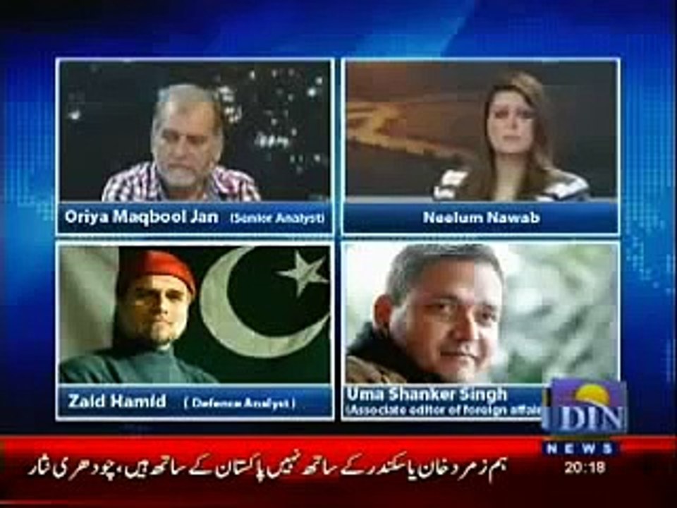 Pakistan and India latest Issue 110
