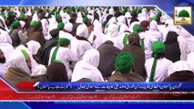 News Clip-07 Mar - Nigran-e-Pakistan Siddiqui Kabinat Gujrat Pakistan Kay Islami Bhai