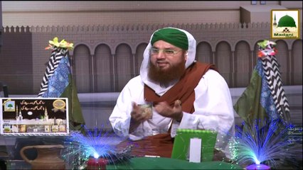 Ratain Bhi Madine Ki Batain Bhi Madine Ki Ep#09 - Aaqa Kareem Ki Shuja'at Part-2