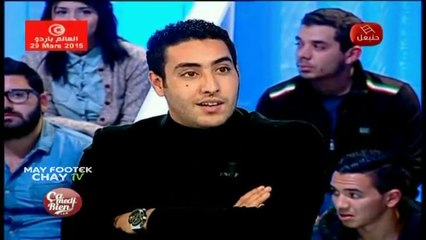 Hamzaoui Med Amine Grayda New 2015