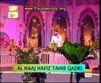 Kalam e Bahu { Alif Allah } by Hafiz Tahir & Hafiz Ahsan Qadri