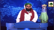 News Clip-07 Mar - Aashiqan-e-Rasool Kay U.K Main Madani Kaam