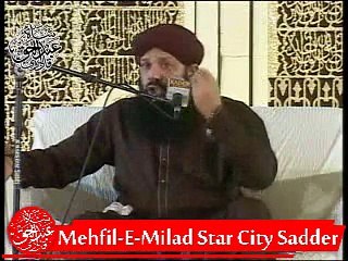 Hazrt Abu Huraira Ki Walda K Iman Lane Ka Waqia