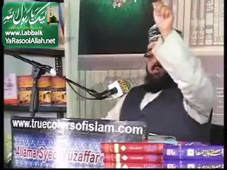 حق کیا ہے اس ویڈیو میں دیکھیں