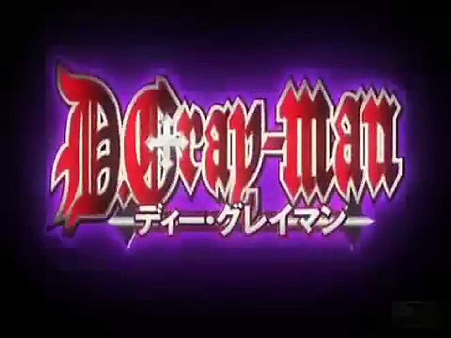 D Gray Man Opening 2 Brightdown June Video Dailymotion