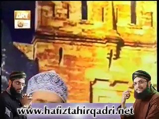 Manqbat Khawaja Ghareeb Nawaz - Hafiz Tahir Qadri 2012