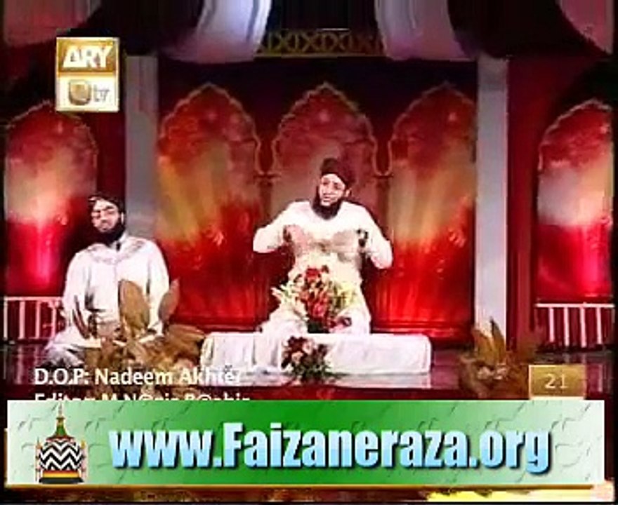 Ya Rasool Allah Tere Chahne Walon ki Khair by Hafiz Tahir Qadri & Hafiz Ahsan Qadri