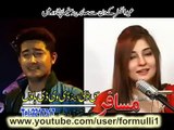 Pashto New Album Song 2013 - Afghan Hits - Gul Panra And Shah Sawar New Song - Sta Pa Khanda Ki Maza