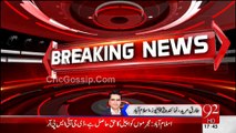 Breaking News  - First Decision Of Military Court Has Been Released - 6 Militants are subject to hanged