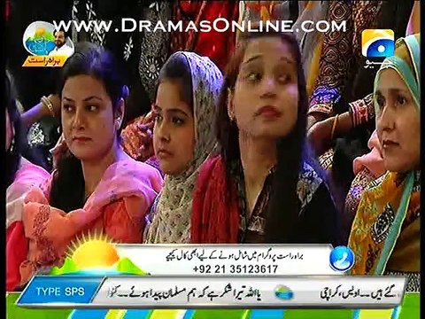 Agar Aapke Chehre Ya Body Per Pimples Jese Rough Marks Ban Jate Hein To Uska Hal kia hy