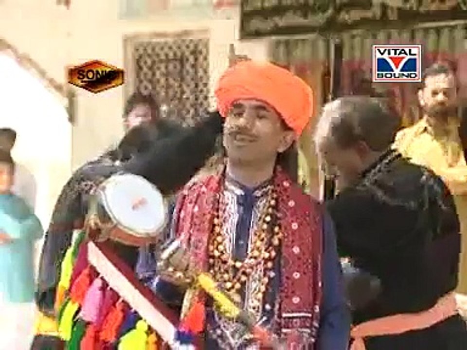 Sain Mohammad Ali Rab da doja name maa