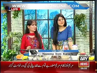 Aik Live Caller ne Funny Waqiya Sunaya