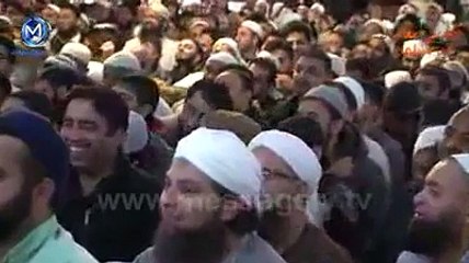 New Biyan TARIQ JAMEEL 2015 - WHICH WILL MAKE  YOU CRY - FULL HD