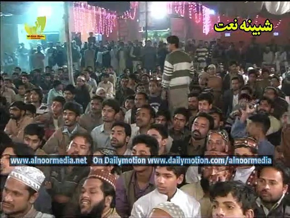 Part 18 Yun laga Ap Ne jese Mera maatha Chooma Mahfil Shabina Naat 2015 gulshan Zahra Marriage Hall Qazafi Colony Lahore Qari Shahid Mehmood Qadri
