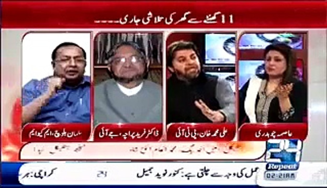 Asma Chaudhary Ki MQM Ke Salman Baloch Ko Khamosh Na Hone Par Dhamki