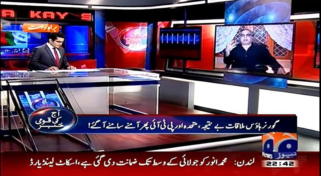 Imran Ismail PTI Candidate Telling Problems He Is Facing While campaigning in NA 246